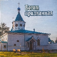 �����������, ������. ����� ����������. �������� ����� ������� (1977-2016)