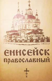 ����, ��������, ����������::�������� ������������