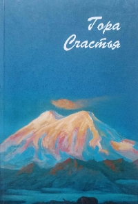 ����������, ���������. ���� �������