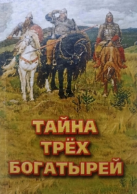 ����������, ���������. ����������, ��������. ����� ���� ���������