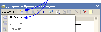 ���������� ������ ���������