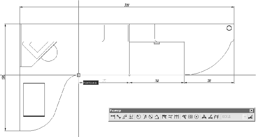 ������ 14