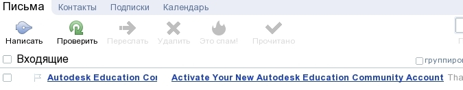 ������ � ����������� � �������� �����