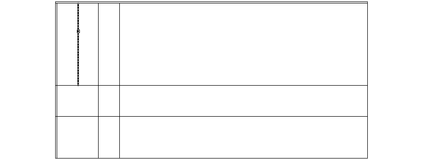 ������ 11