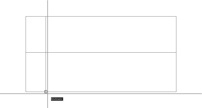 ������ 34