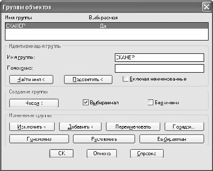 ������ 1