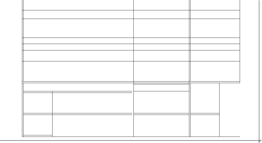 ������ 11