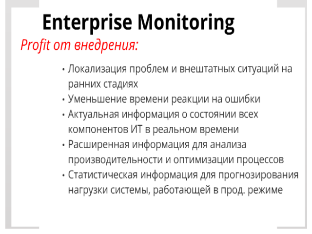  Enterprise Monitoring.  18