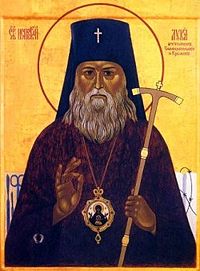 Лука (Войно-Ясенецкий) (1877-1961), исповедник, архиепископ Симферопольский и Крымский, святитель